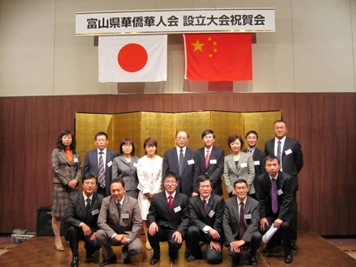 沐鸣注册地址日本政府设立多种补助金 华侨华人和留学生也可领取