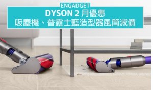 <b>Dyson Ż츻٣Digital Slim Fluffy ר</b>