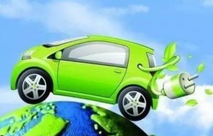 <b>住琼全国政协委员提案沐鸣注册：《关于支持海南以发展新能源汽车</b>