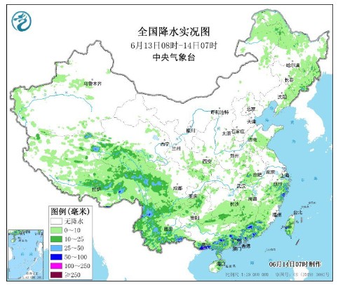 沐鸣注册北方大部炎夏来袭 华南“龙舟水”上线