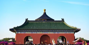 <b>传统文化实力“圈粉” “双节”期间北京1263万人游公园2号站测速</b>